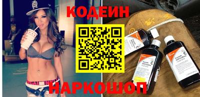 MDMA Донской