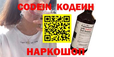 MDMA Донской