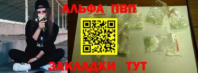 MDMA Донской