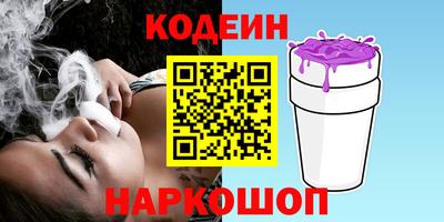 MDMA Донской