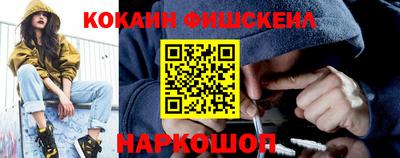 не бодяженный Дубна