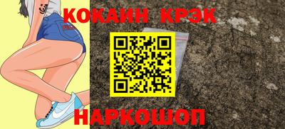 MDMA Донской