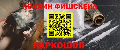 не бодяженный Дубна