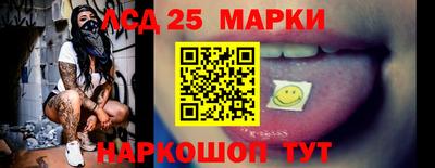 ALPHA PVP Донецк