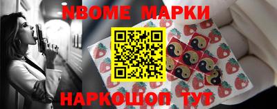 MDMA Донской