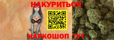 ALPHA PVP Донецк
