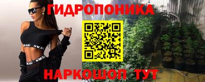 ALPHA PVP Донецк