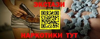 MDMA Донской