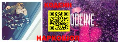 ALPHA PVP Донецк