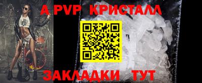 не бодяженный Дубна