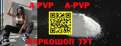 MDMA Донской