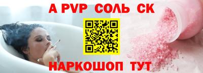 MDMA Донской