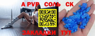 MDMA Донской