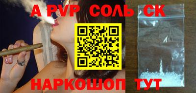 MDMA Донской
