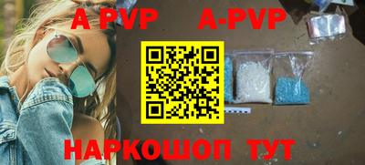 MDMA Донской