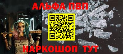 MDMA Донской