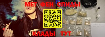 ALPHA PVP Донецк
