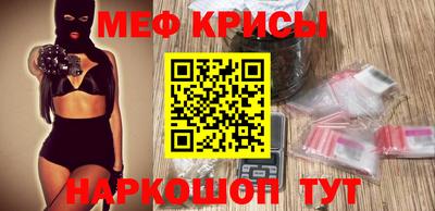 MDMA Донской
