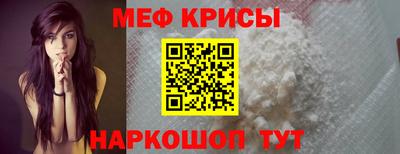 ALPHA PVP Донецк